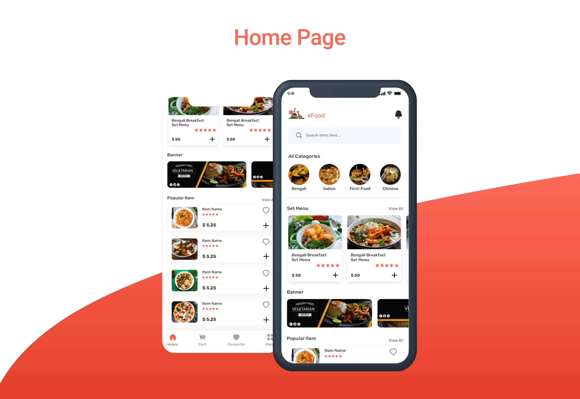 eFood Home Page